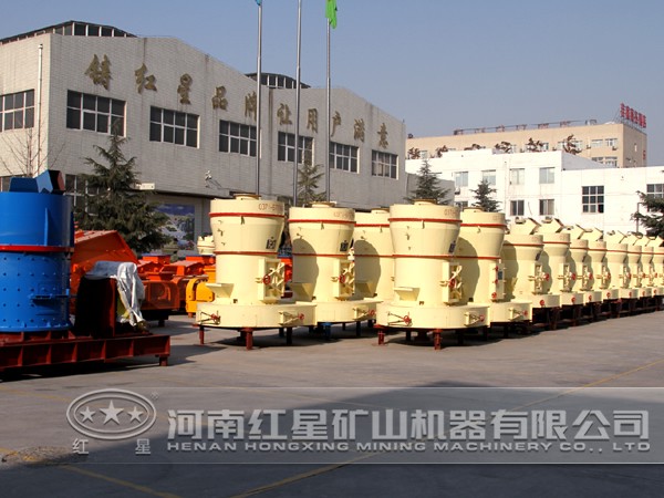 紅星花崗巖磨粉機(jī)廠(chǎng)家